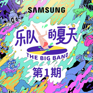 午夜福利午夜福利
