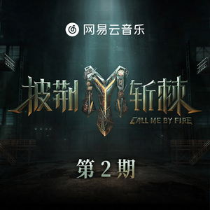 午夜福利午夜福利
