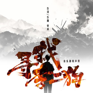 午夜福利午夜福利
