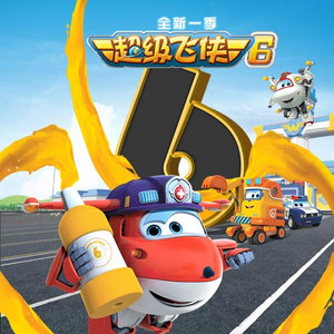 午夜福利午夜福利
