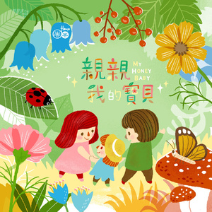 午夜福利午夜福利
