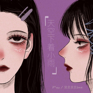 午夜福利午夜福利
