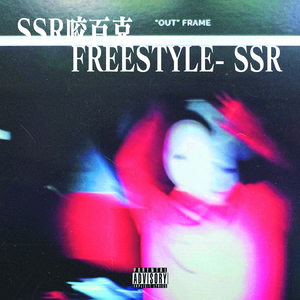 午夜福利午夜福利
