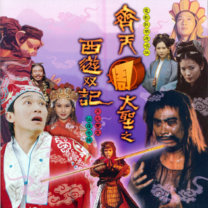 午夜福利午夜福利
