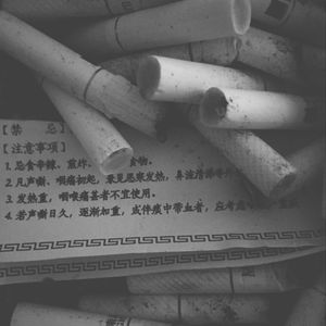 午夜福利午夜福利
