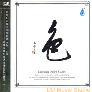 午夜福利午夜福利
