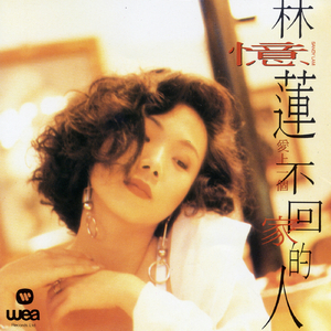 午夜福利午夜福利
