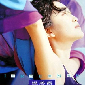 午夜福利午夜福利
