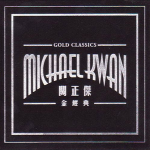 午夜福利午夜福利
