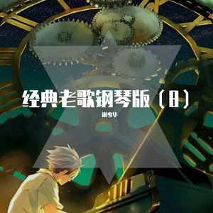 午夜福利午夜福利
