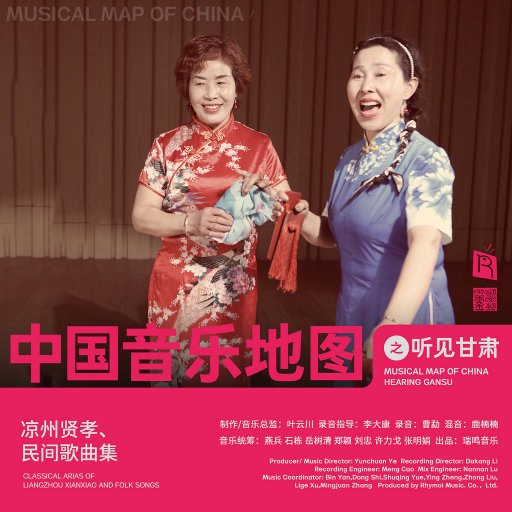 午夜福利午夜福利
